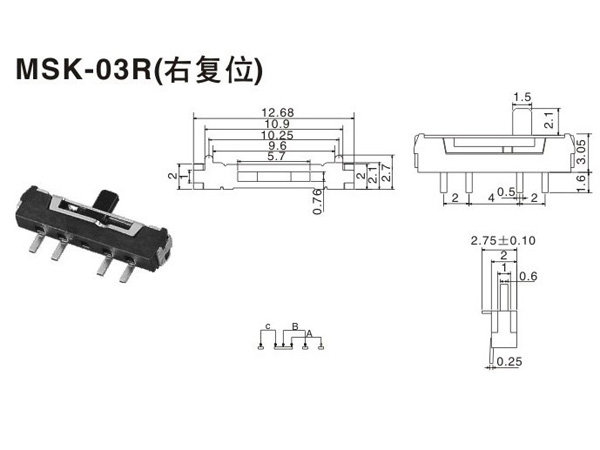 拨动开关MSK-03R-(右复位)-beat365