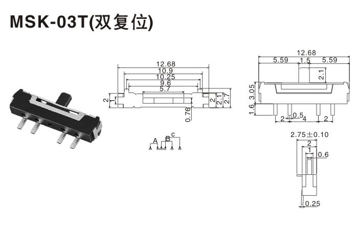 MSK-03T(双复位)-beat365