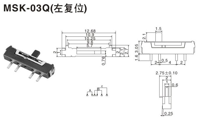 拨动开关MSK-03Q(左复位)-beat365