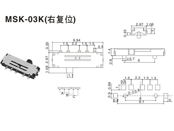 拨动开关MSK-03K-beat365