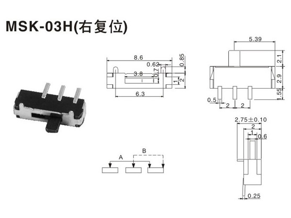 拨动开关MSK-03N(右复位)-beat365