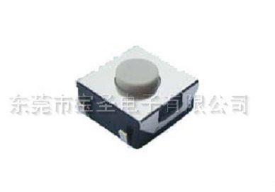 防水轻触开关应该怎么挑选你知道吗？？？？