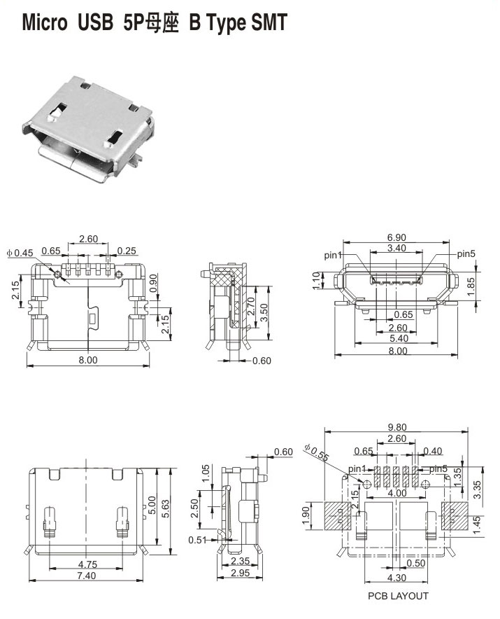 Micro USB 5P母座 B Type SMT-beat365